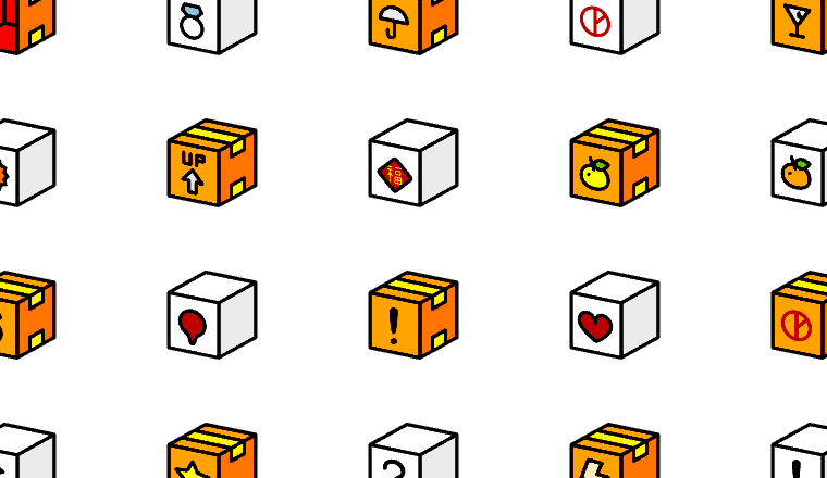 boxes and delivery icons, including packaging, symbols, logistics, shipping icons / loading.io animated icon set