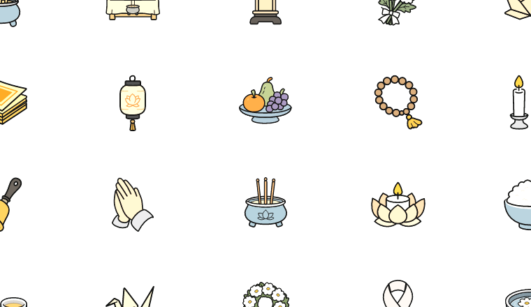 east asian funeral icons icons, including funeral, memorial, east asian, ritual / loading.io animated icon set