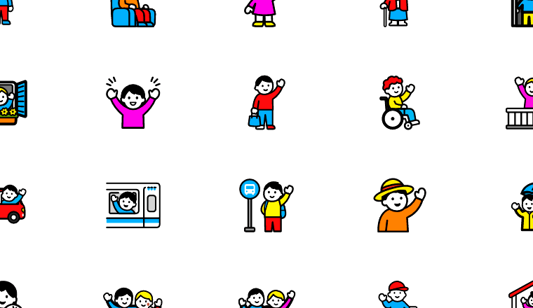 colorful waving people icons, including human waving, human icon waving, people, greeting / loading.io animated icon set