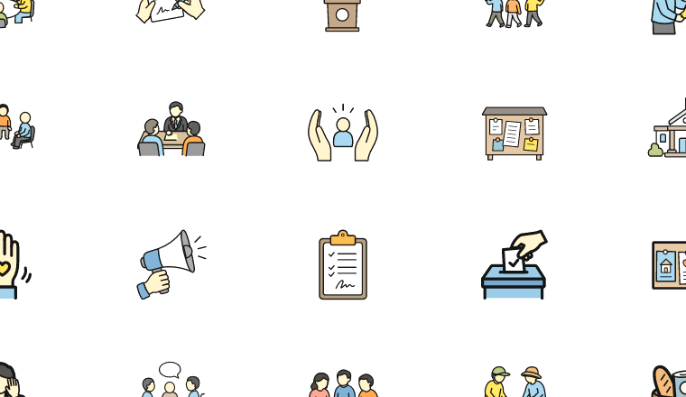 community advocacy icons, including advocate, advocacy, community, activism / loading.io animated icon set