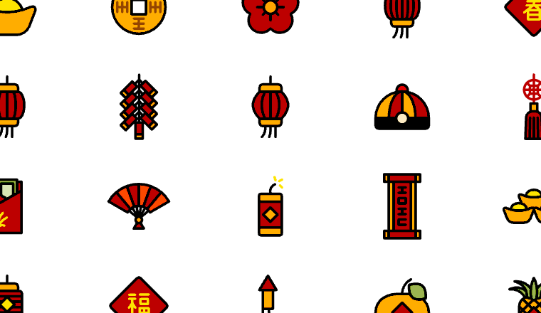 chinese new year icons, including mandarin, asia, festival, holiday / loading.io animated icon set